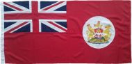 1.25yd 45x22.5in 114x57cm Hong Kong red ensign (woven MoD fabric)