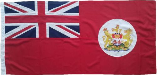 2yd 72x36in 183x91cm Hong Kong red ensign (woven MoD fabric)