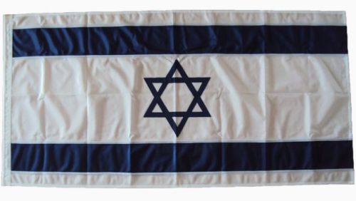 3yd 108x54in 274x137cm Israel Flag