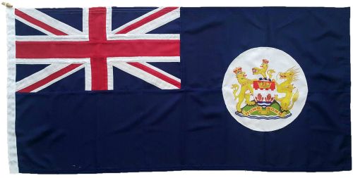 3x2ft 36x24in 91x61cm Hong Kong blue ensign (woven MoD fabric)